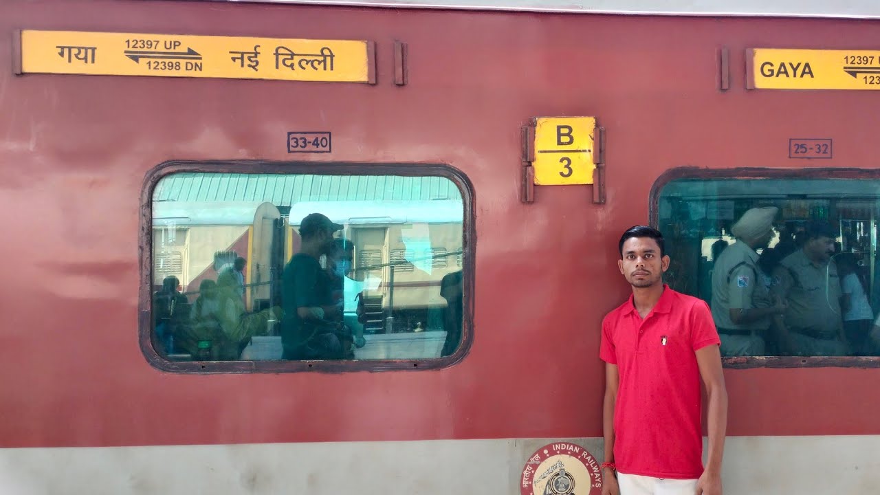 Mahabodhi Express 3rd ac Coach Full Journey | New Delhi to Gaya | पैंट्री बालो ने जमकर लूटा |