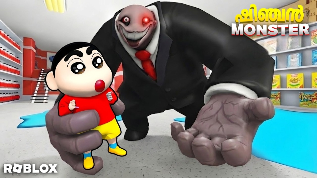 Shinchan Escapes Mr. Yummy&rsquo;s Supermarket in Roblox! 😱🛒