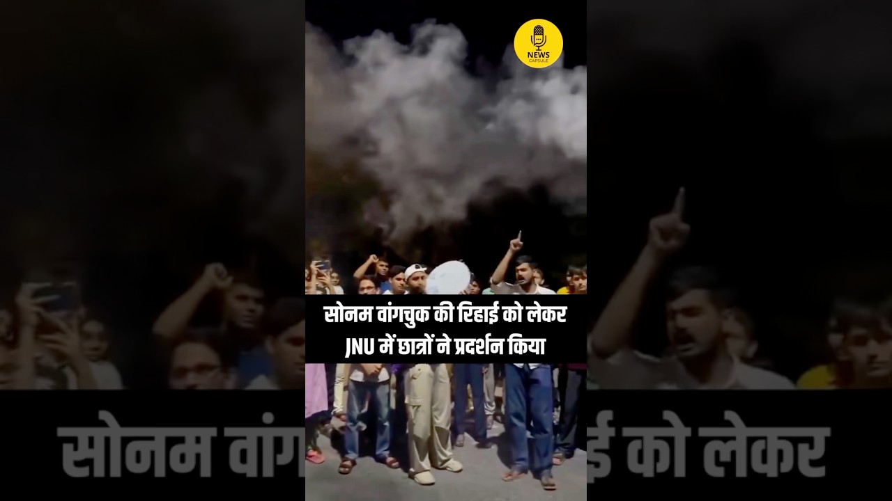 Free Sonam Wangchuk du & JNU protest 