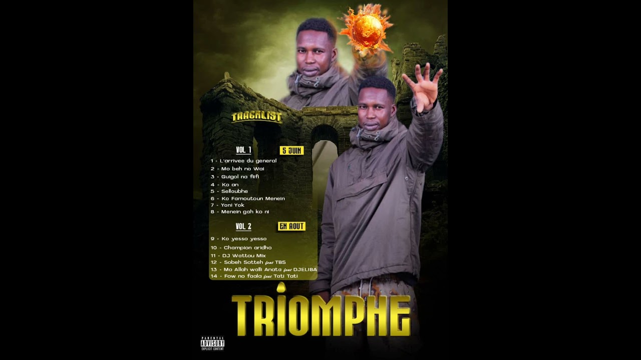 Dani-Black man - Seloubhe (Audio officiel)