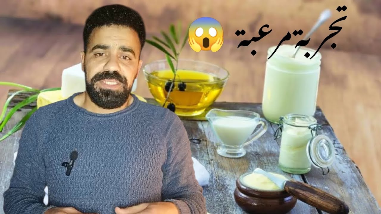 ماذا يحدث لجسمك فعلياً عندما تتوقف عن تناول الدهون نهائياً؟ تجربة مرعبة 😱 حرق_الدهون  