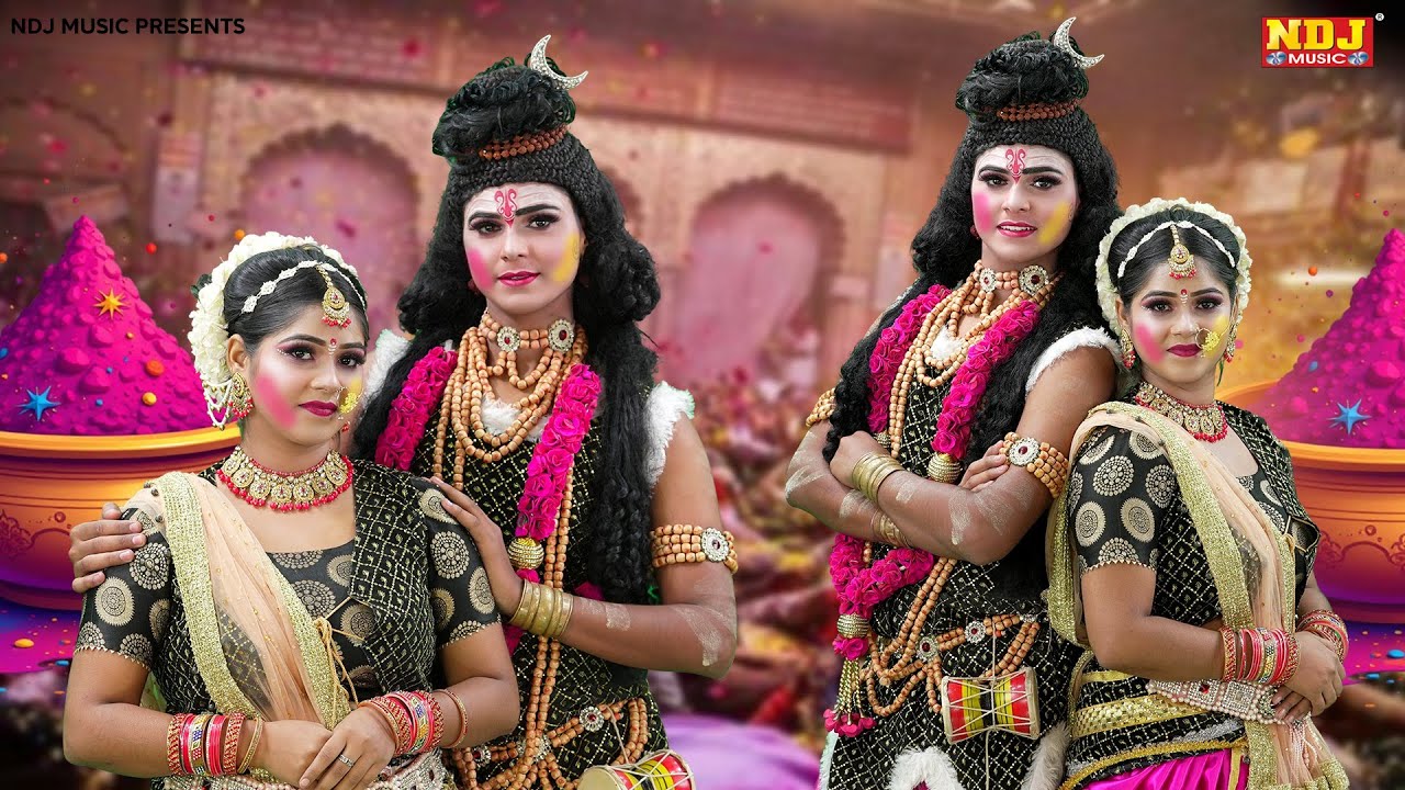 महाशिवरात्रि के Dj धमाका शिव गौरा की झांकी डांस | Nonstop Shiv Gaura Ki Jhanki Dance Bhajan 2026