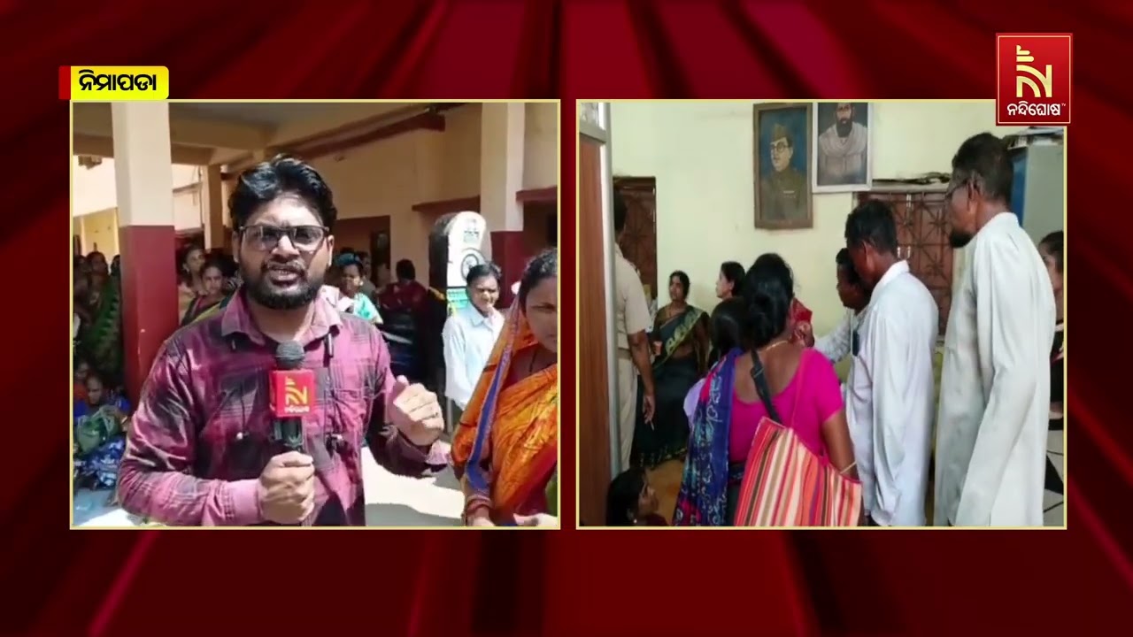 Protest At Nimapada Block Office | Mission Shakti Women Revail A New Scam | Odia News