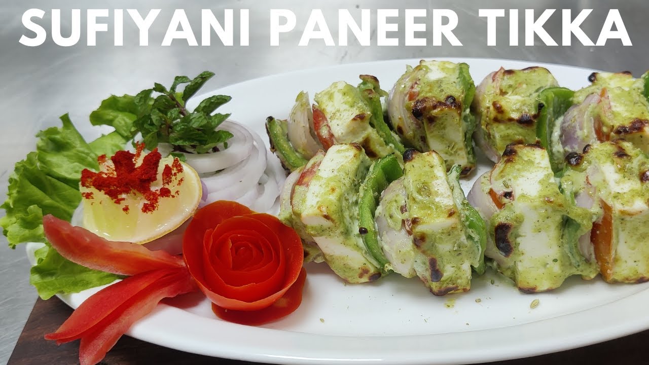 Sufiyani Paneer Tikka Recipe | सूफियानी पनीर टिक्का रेसिपी | Paneer Sufiyani | Sufiyani Tikka Recipr