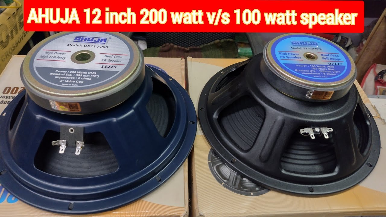 ahuja 12 inch 200 watt speaker v/s ahuja 12 inch 100 Watt speaker unboxing and review #highlights