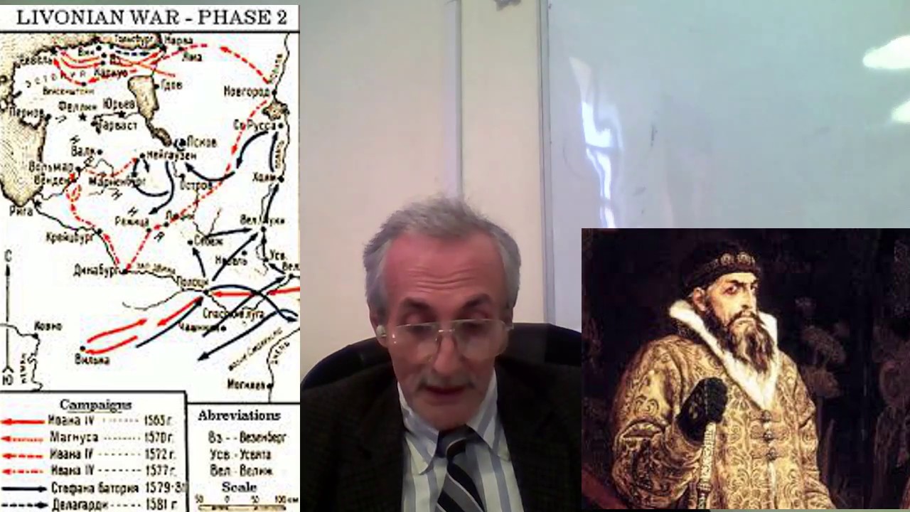 The Rise of Russia: from Muscovy to the third Rome