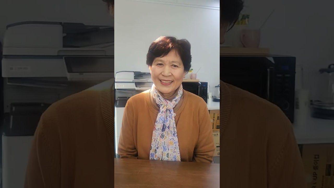 다함께품 체험사례 1탄