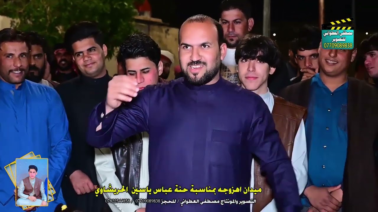 المهوال ابو ستار البخيتاوي/نعرفه تاريخ ال زيرج