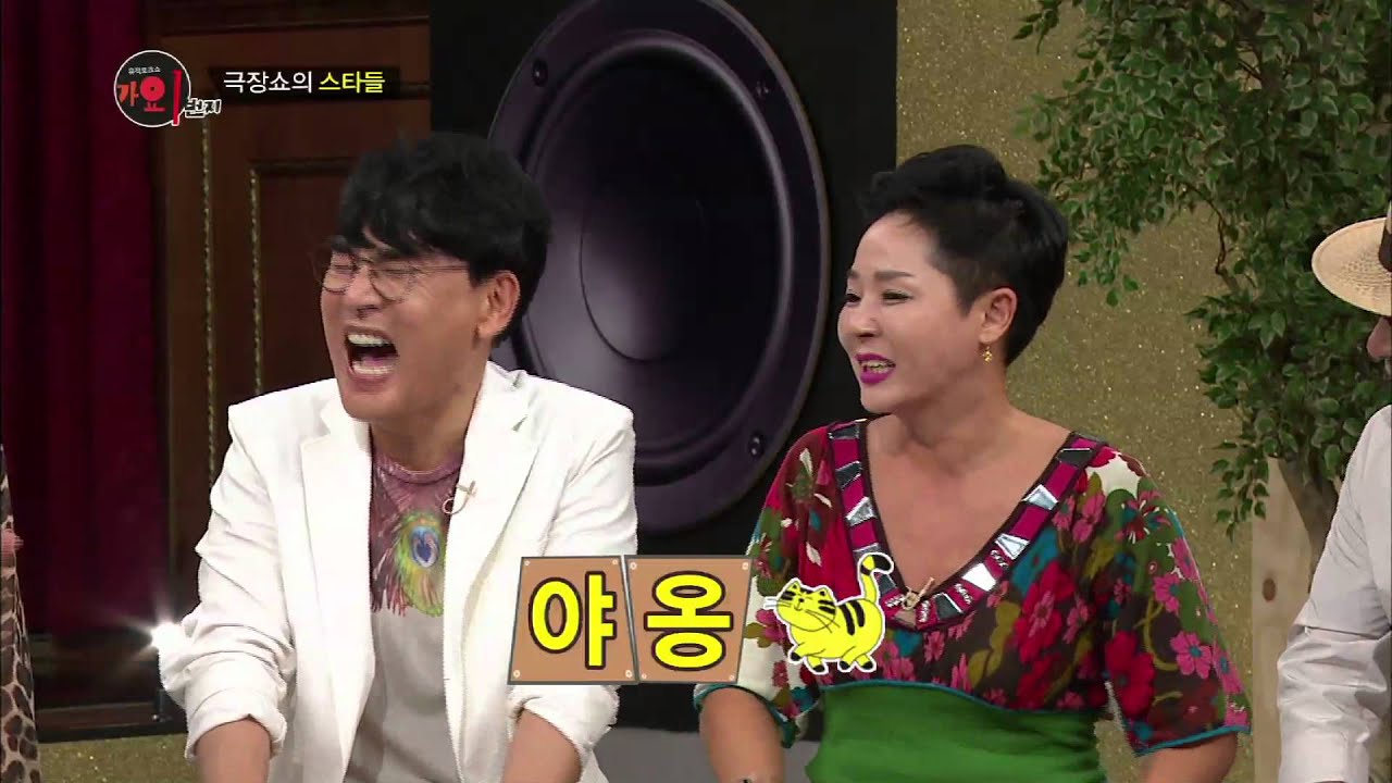 [KBS부산]뮤직토크쇼 가요1번지 27회 극장쇼 편