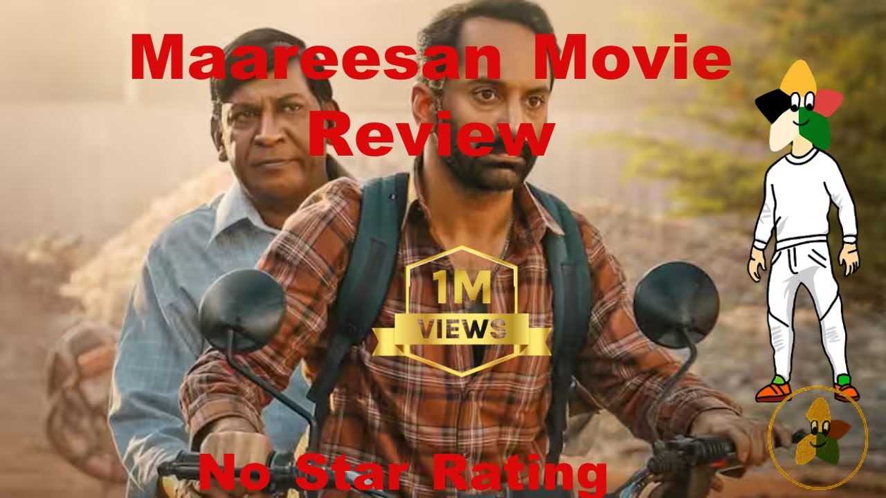 Maareesan Telugu Movie Review | Story, Positives & Negatives | OTT Details 1M views