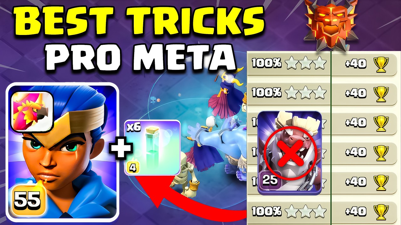 BEST TRICKS 🔥 Easy to Use in Legend League 🏆 Th18 attack strategy in (clash of clans)