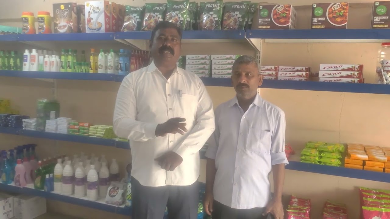 RCM సంస్థ విధానం వినియోగ దారులకు నాణ్యమైన ఉత్పత్తులు మరియు వ్యాపార అవకాశాలు 