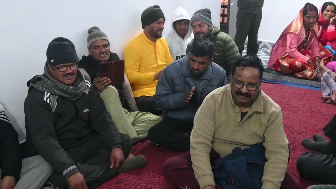 #राम नाम के दो ही प्याले आवाज लगाएं गली गली #pahadi_bethak#kumauniculture #ram_naam_k_do_hi_pahlu#