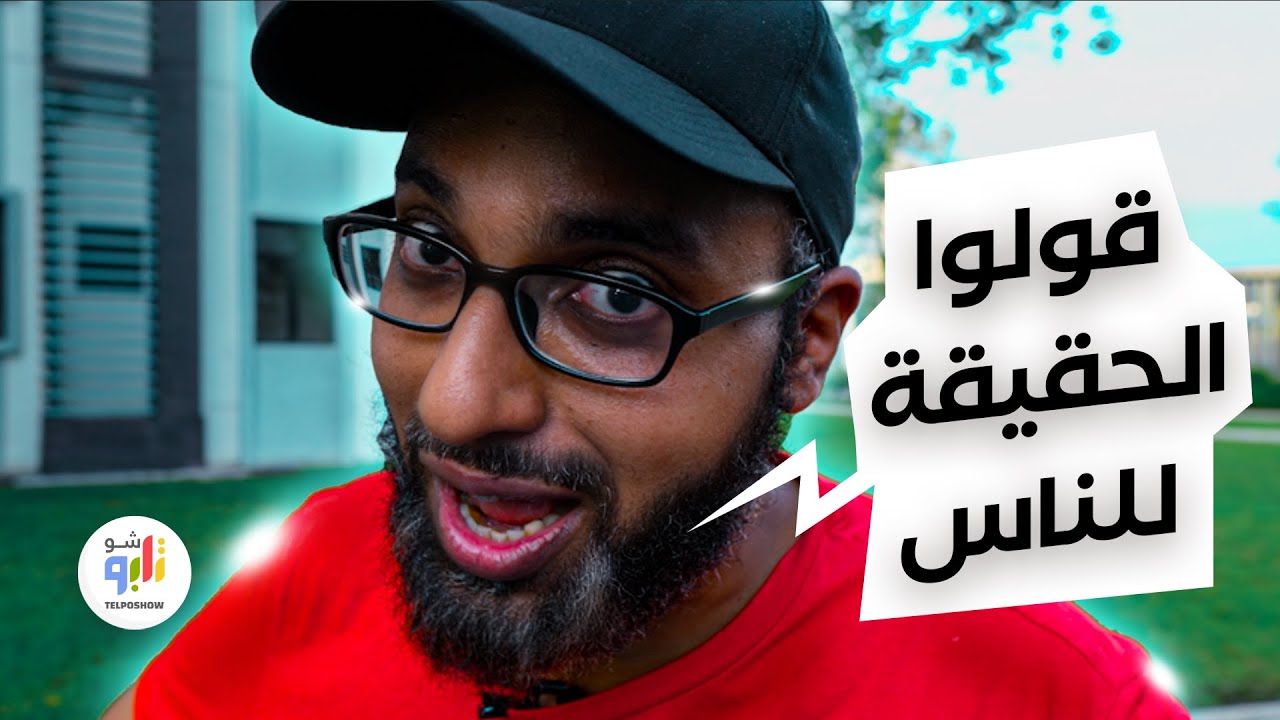 تعرف على 7 حقائق مهمة عن ماليزيا ... سنة أولى ماليزيا