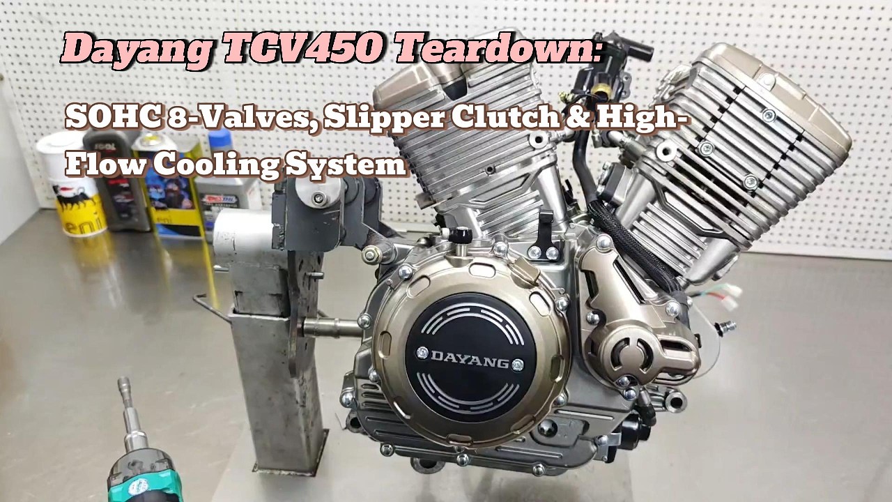 Хорош ли мотоцикл Dayang TCV450? Подробный анализ этого 450-кубового V-образного двухцилиндрового...