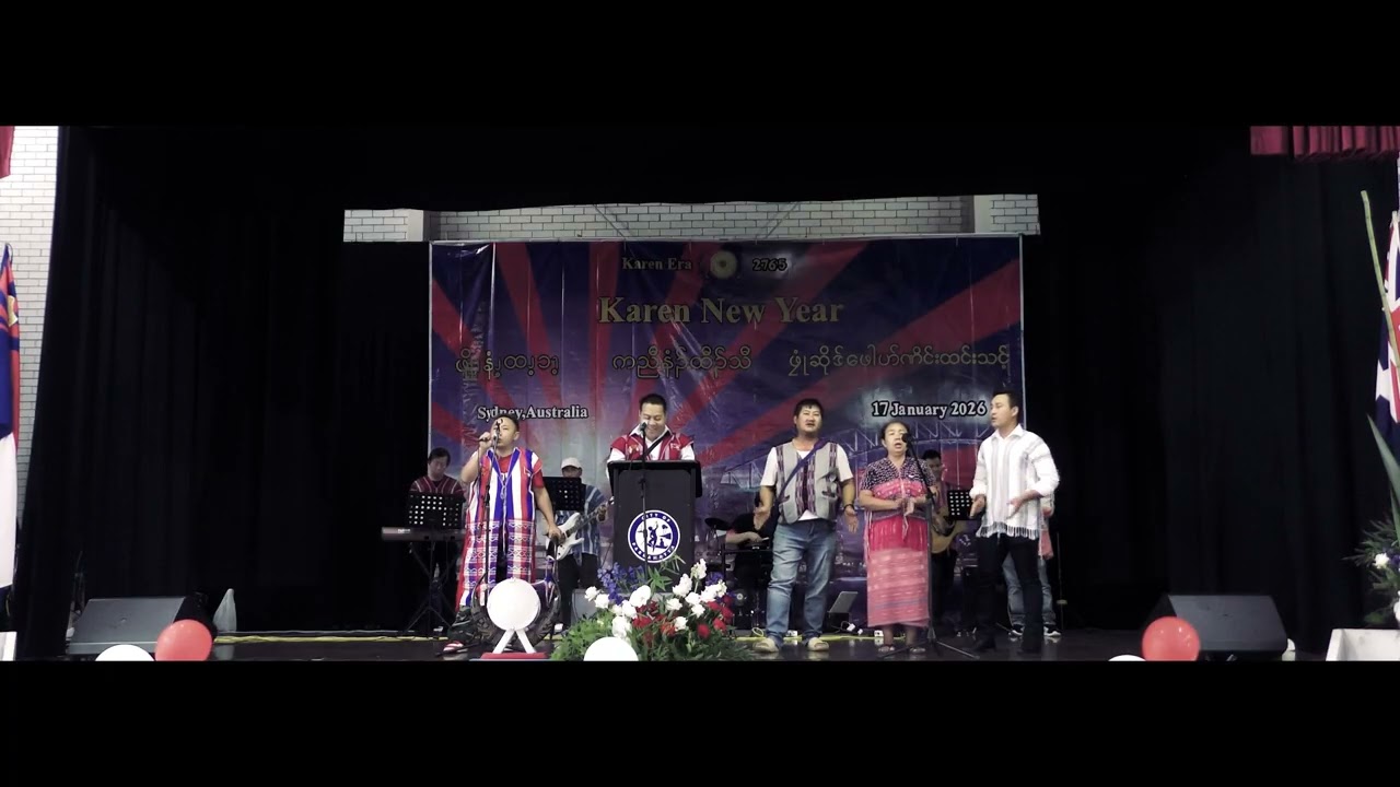 Group Song by Saw Kyaw Kwee and Friend
