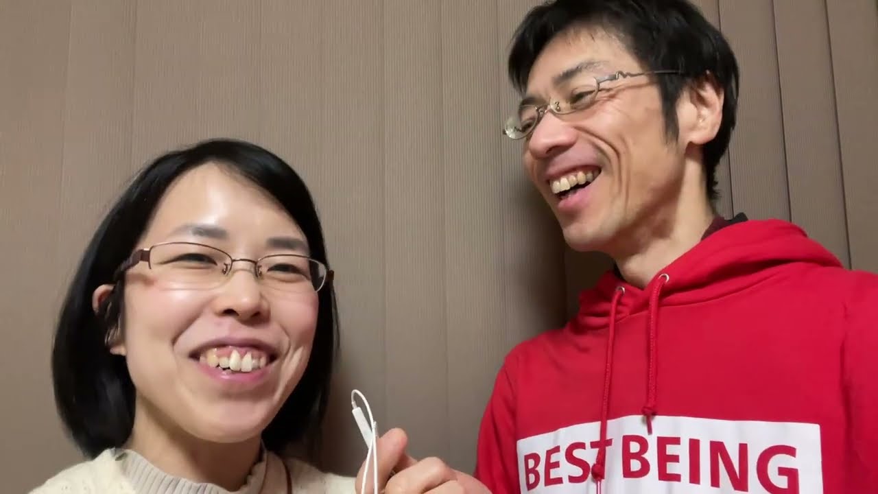 2026年 新年会開催しました！
