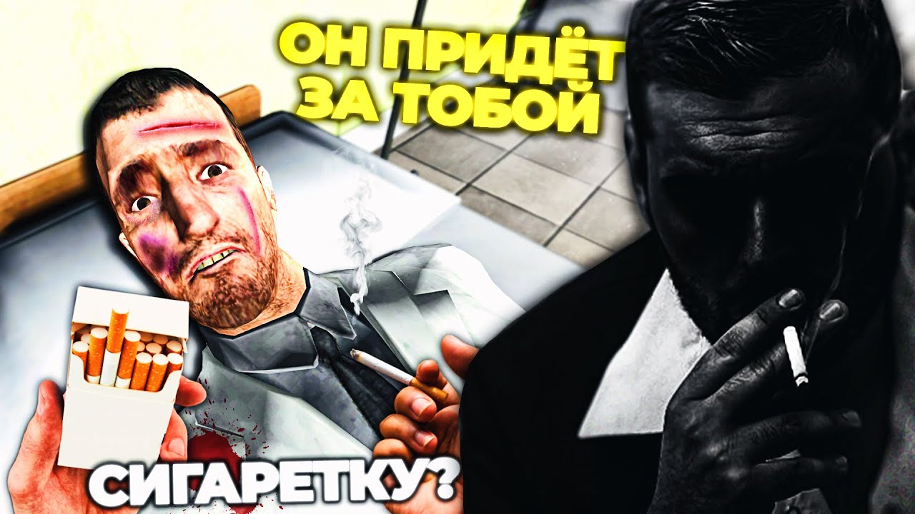 НОВЫЙ SCP - SCP-4999 НЕКТО, НАБЛЮДАЮЩИЙ ЗА НАМИ! ОН ПРИДЁТ К ТЕБЕ ПЕРЕД СМЕРТЬЮ в Garry's Mod SCP RP