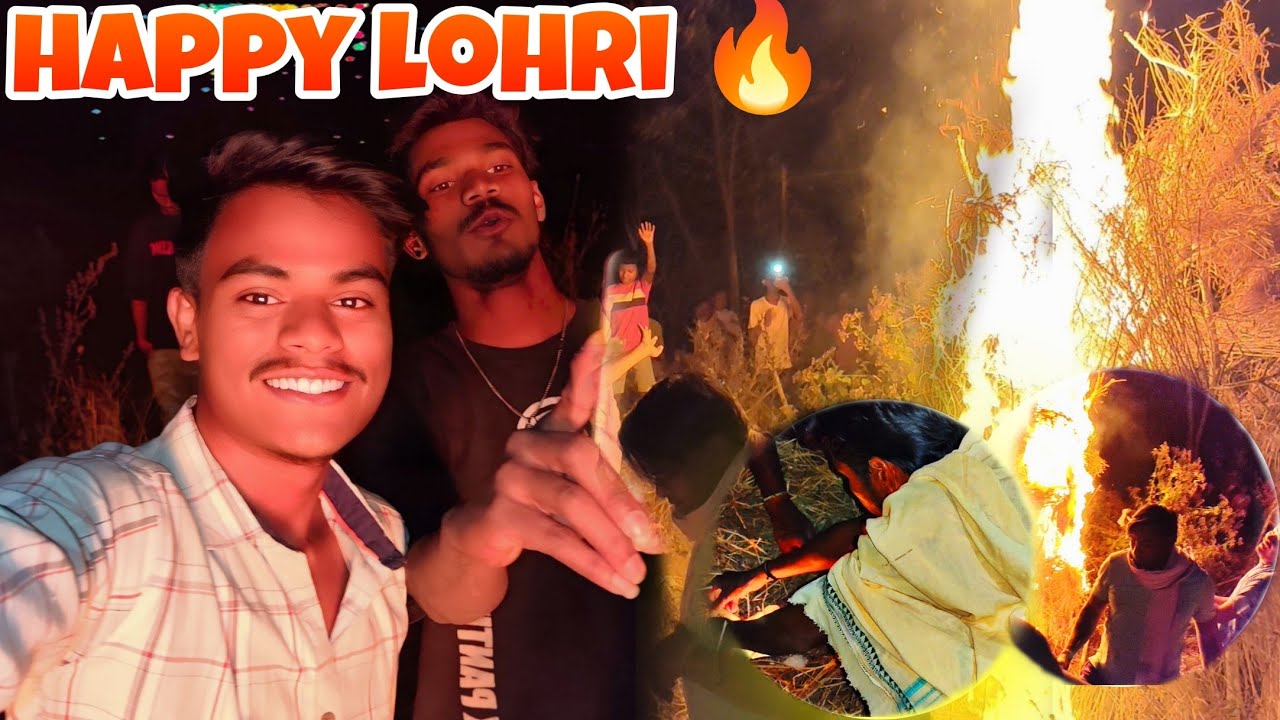 Lohri ki aag, doston ka saath... isse behtar aur kya baat! 🔥✨ #HappyLohri