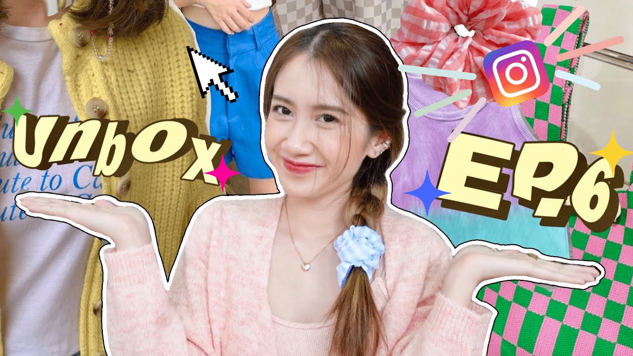 UNBOX EP.6🛍 ไม่น่ารักตรงไหนเอาปากกมาวงค่ะ !! เสื้อผ้า กระเป๋าสุดคิ้วท์🥰 ไม่มีไม่ได้แล้ว❤️