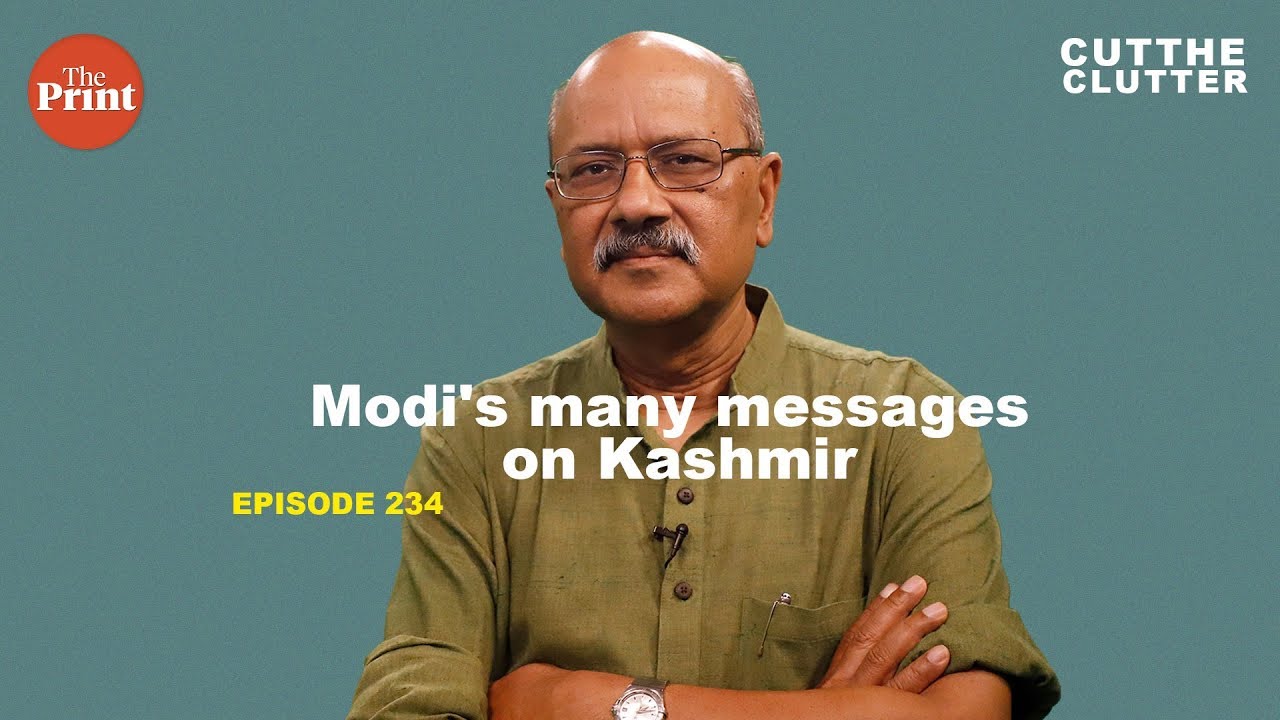 What Modi is saying to Kashmiris, people in the rest of India, Pakistan & the world | ep 234