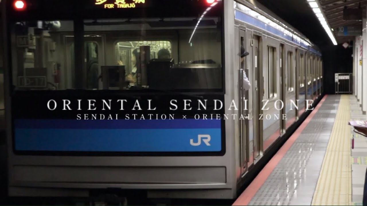 ORIENTAL SENDAI ZONE