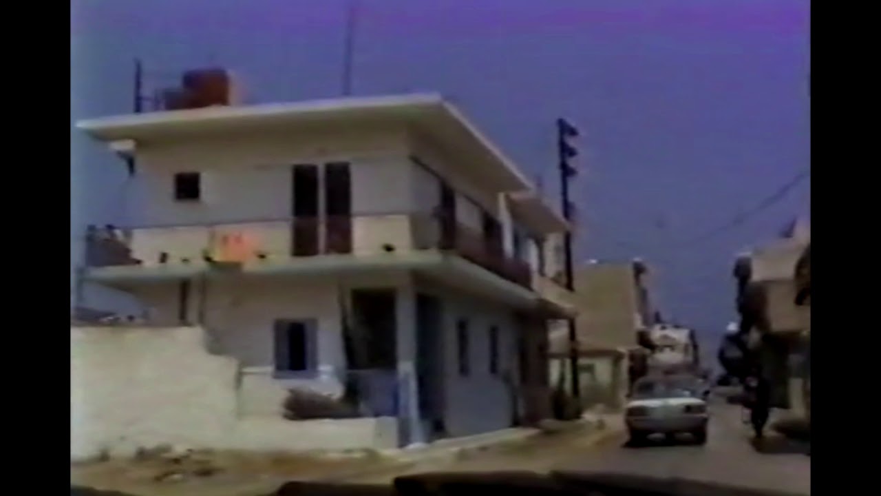 Kato Achaia Tour 1986