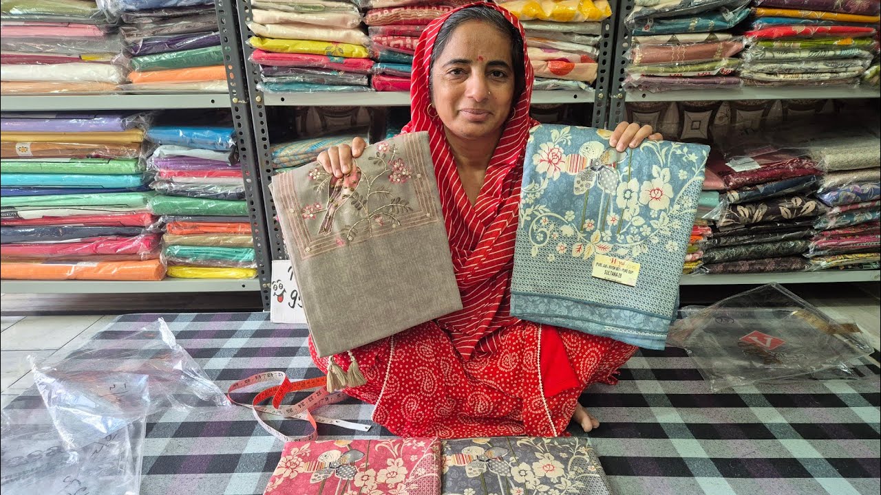 Meena Poonia is live