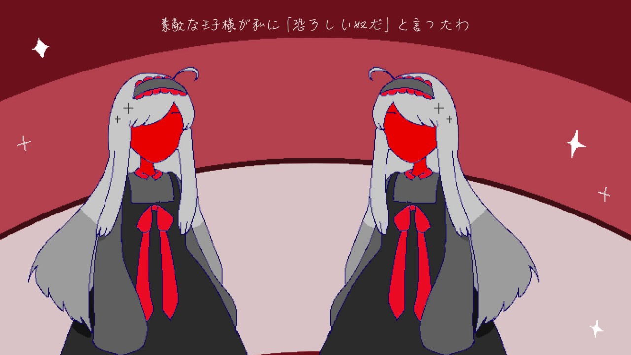 【名前シレズ】名前を言って/溝野あわ【UTAUオリジナル曲PV付き】