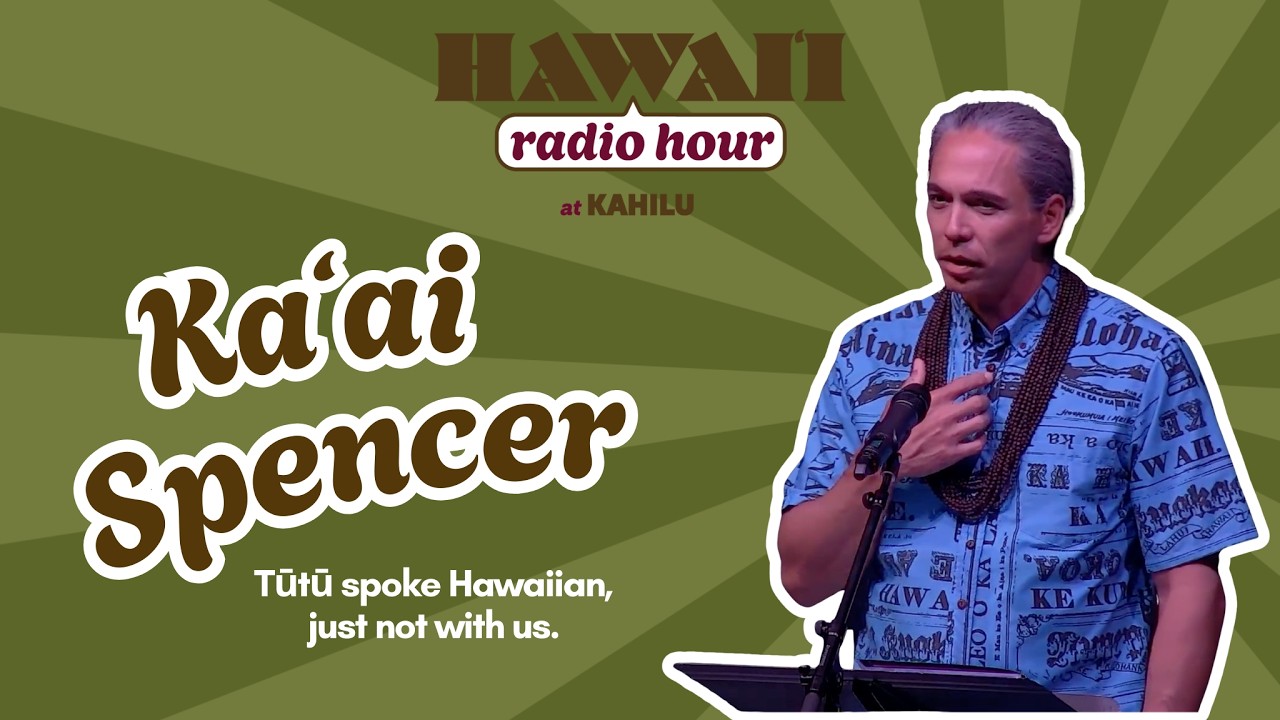 Moʻolelo: Kaʻai Spencer