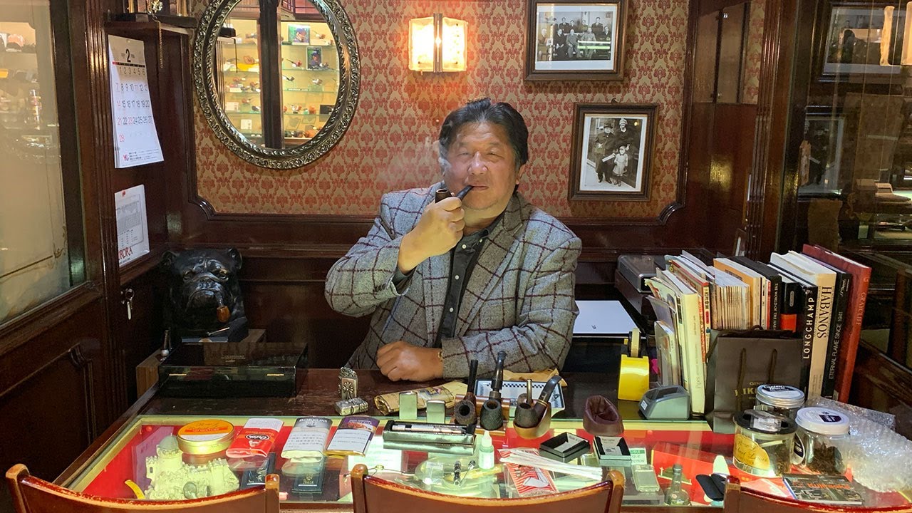 前田日明のパイプ煙草入門！リーズナブルな大人の嗜み