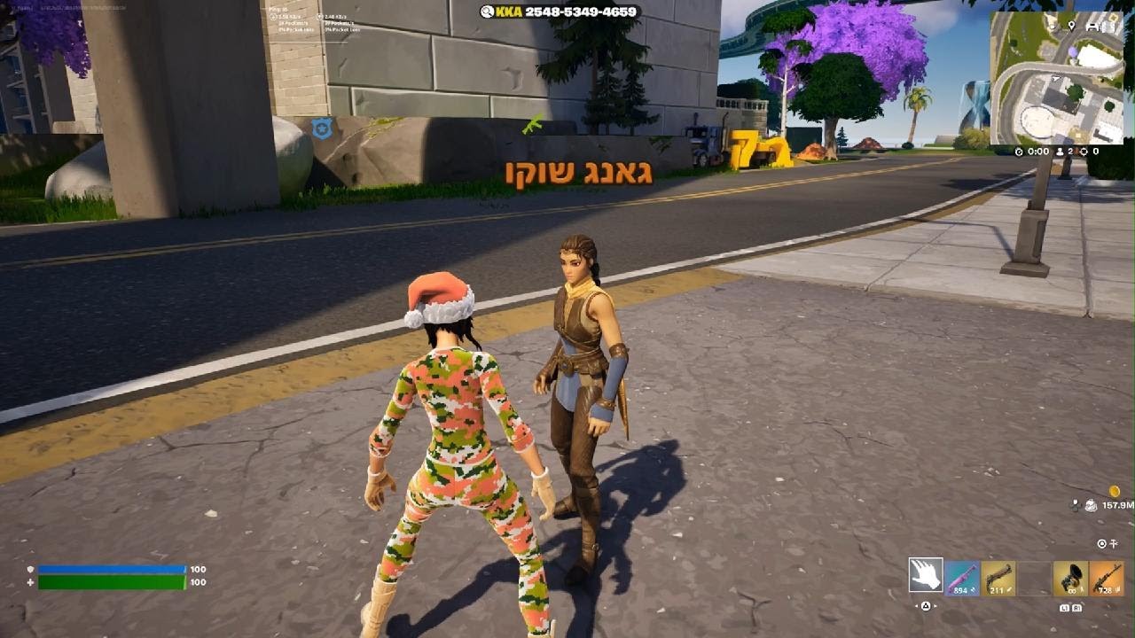 Fortnite_20260222231736