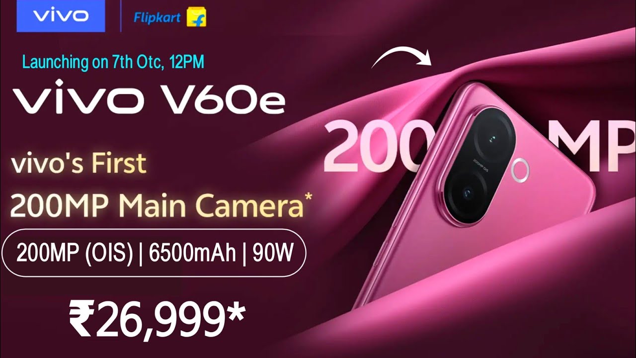 Vivo V60e Launch Date in India - Price, 200MP OIS Camera, and 6500mAh Battery Revealed!🔥