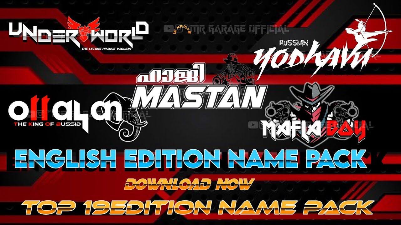 TOP 19 EDITION NAME PACK RELEASE 🥳🥳 || DOWNLOAD NOW || MR #English_edition_name_pack