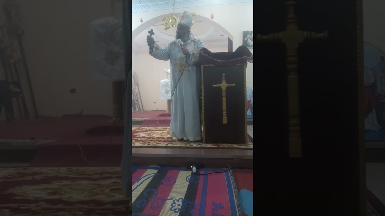 (الباقي والبائد)عظةالاحدالاول من أمشير ابوناالشع عادل٨/ ٢/ ٢٠٢٦م