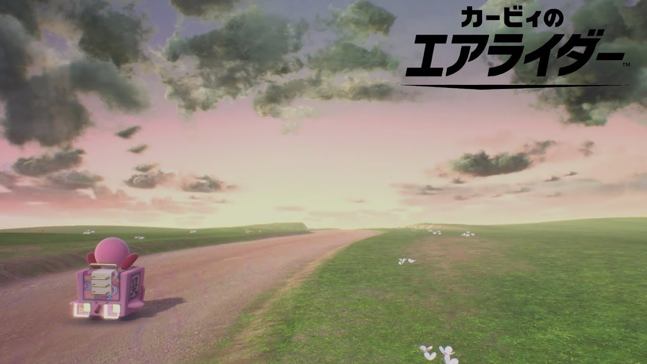 カービィのエアライダー　ロードトリップ＃１