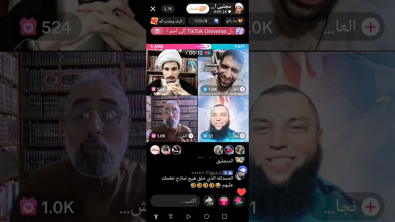ج2  الخلفاء الاثنا عشر عند السنة المناظرة الاقوى بين الشيعة والسلفية وكالعادة البتر والتدليس والتحري