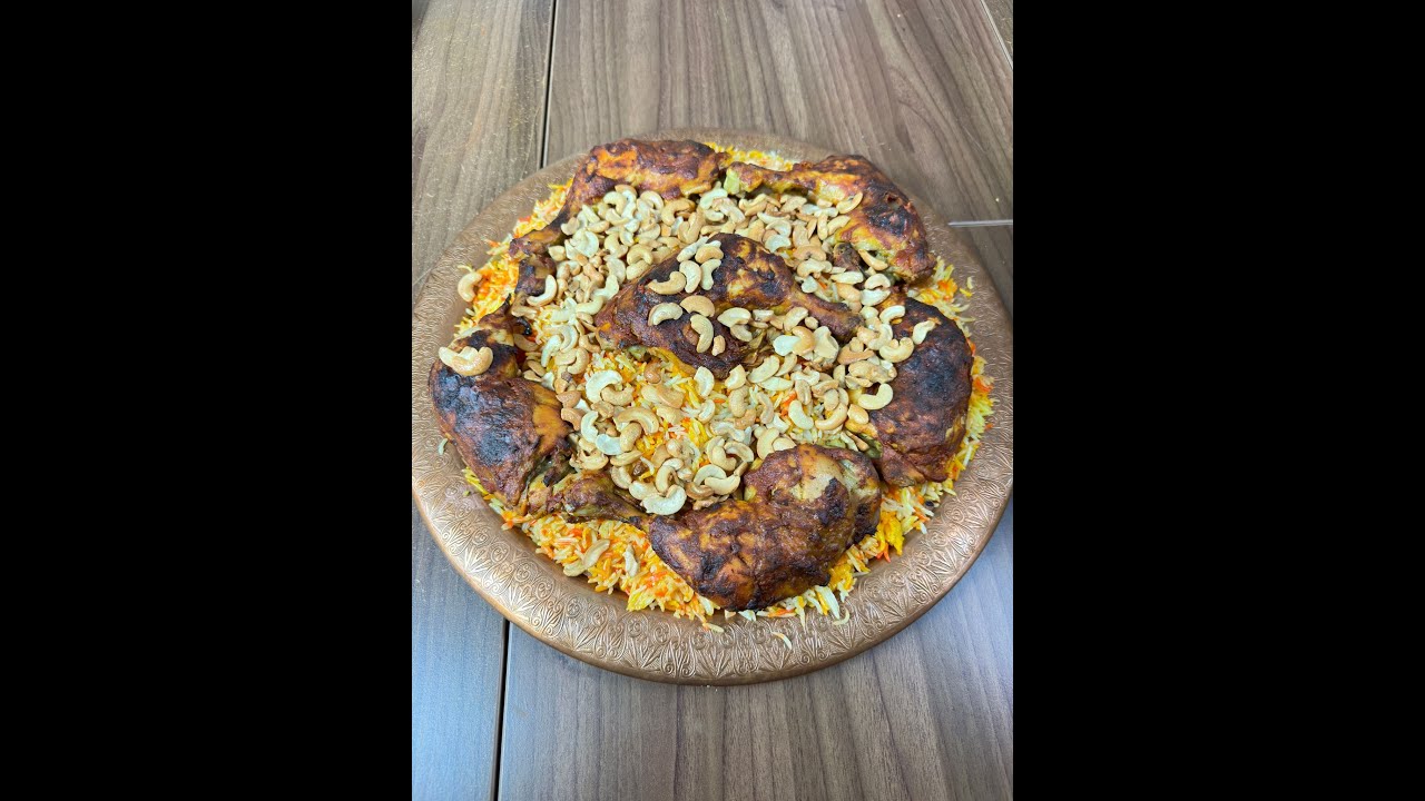 مندي الدجاج من اروع الوصفات ❤️❤️ Chicken mandi is one of the most amazing recipes you will try❤️❤️
