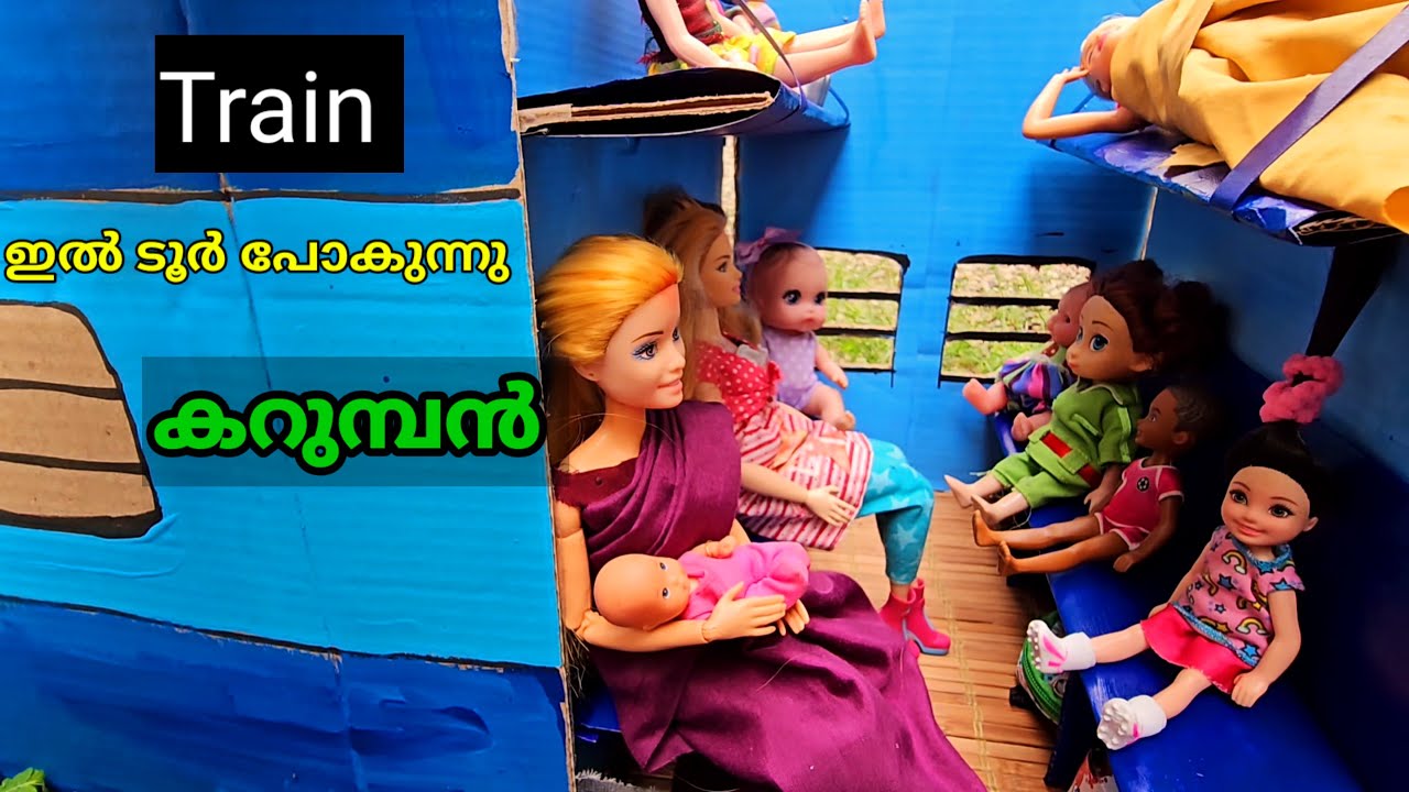 കറുമ്പൻ Episode - 344 |Barbie Doll All Day Routine In Indian Village | Barbie Doll Bedtime Story||