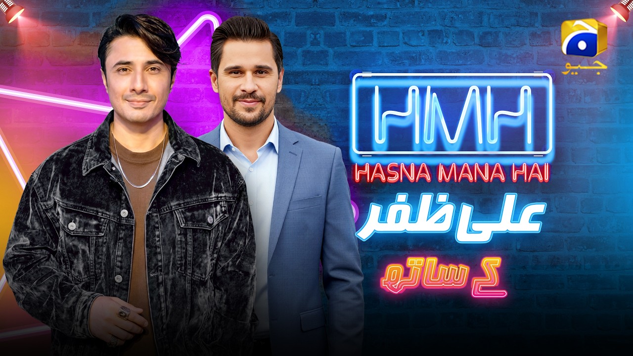 Hasna Mana Hai Episode 84 | Ali Zafar With Tabish Hashmi | 15th April 2026 | Har Pal Geo
