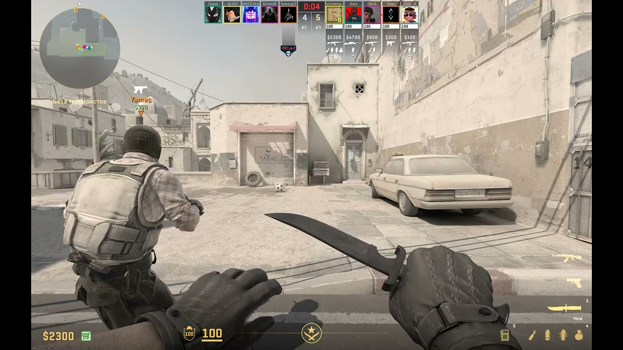 Counter Strike 2