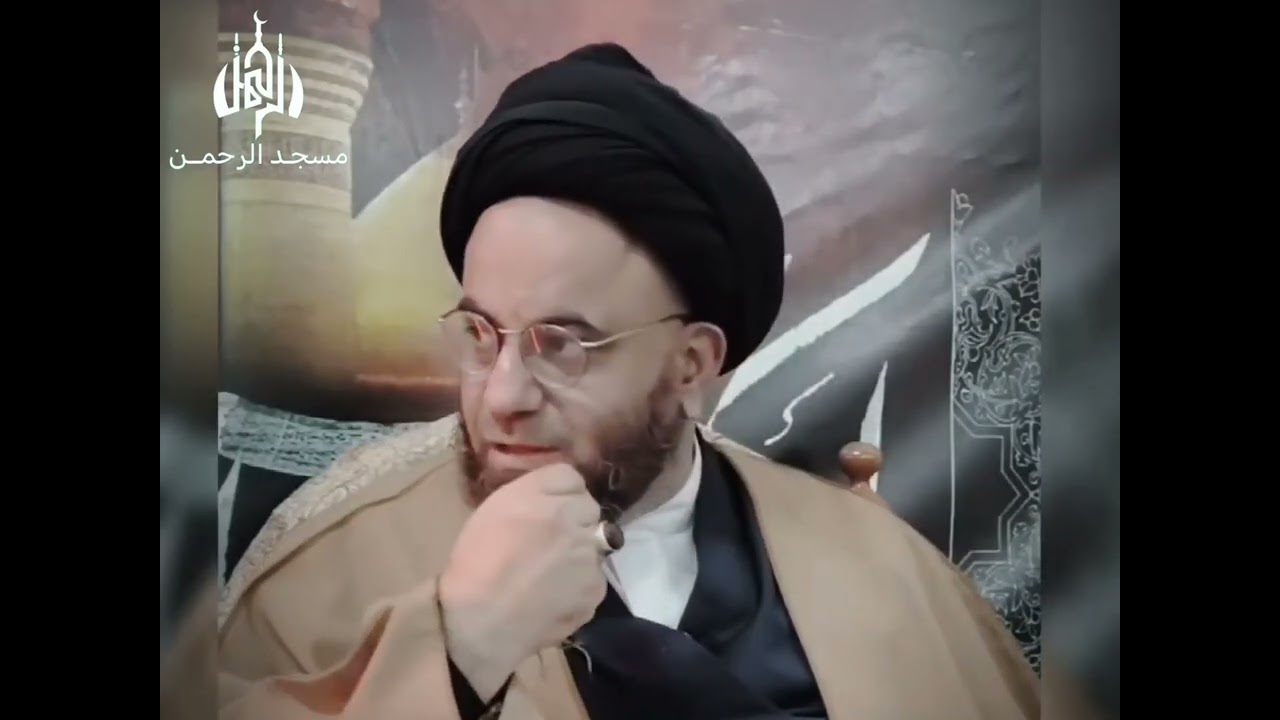 هل البخار مفطر..؟ لمعتمد المرجعية العليا سماحة السيد صفاء الحلي دامت بركاته في مسجدالرحمن حلة شارع80