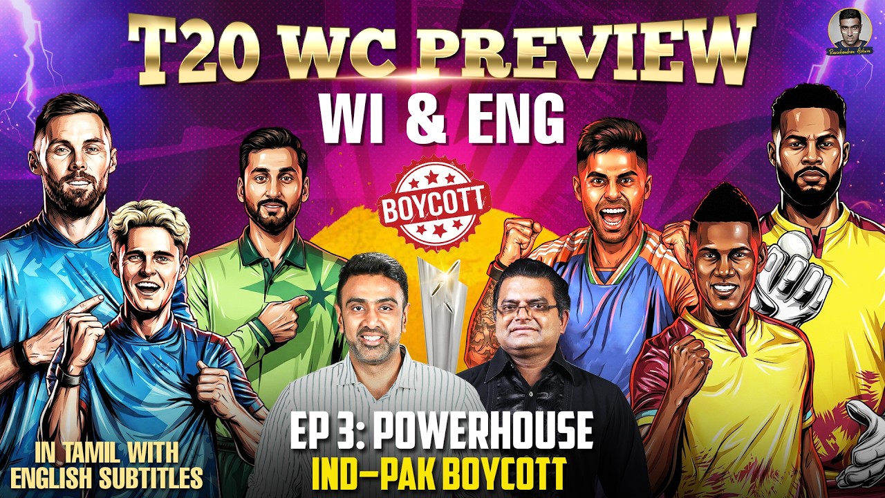Pakistan's Boycott, England & WI Preview | T20 World Cup | Ep 3