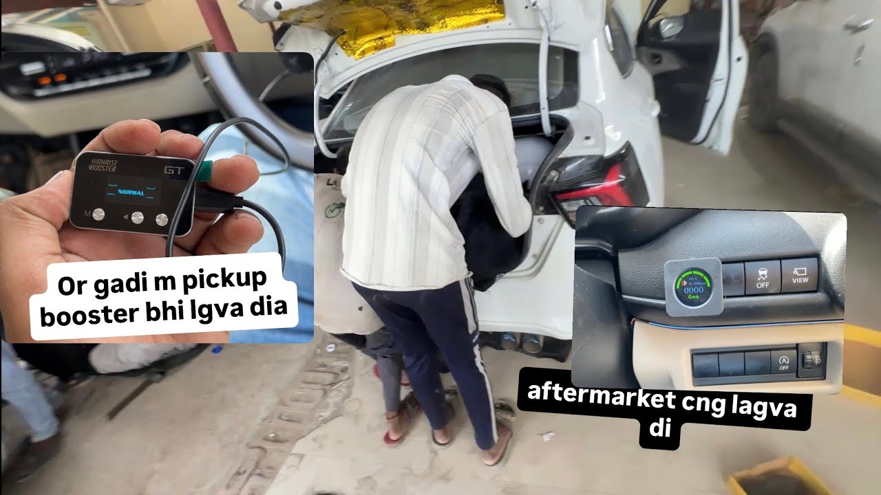 Dzire 2025 में लगवाई Aftermarket CNG और Pickup Booster | Mileage & Power दोनों बढ़े 💪