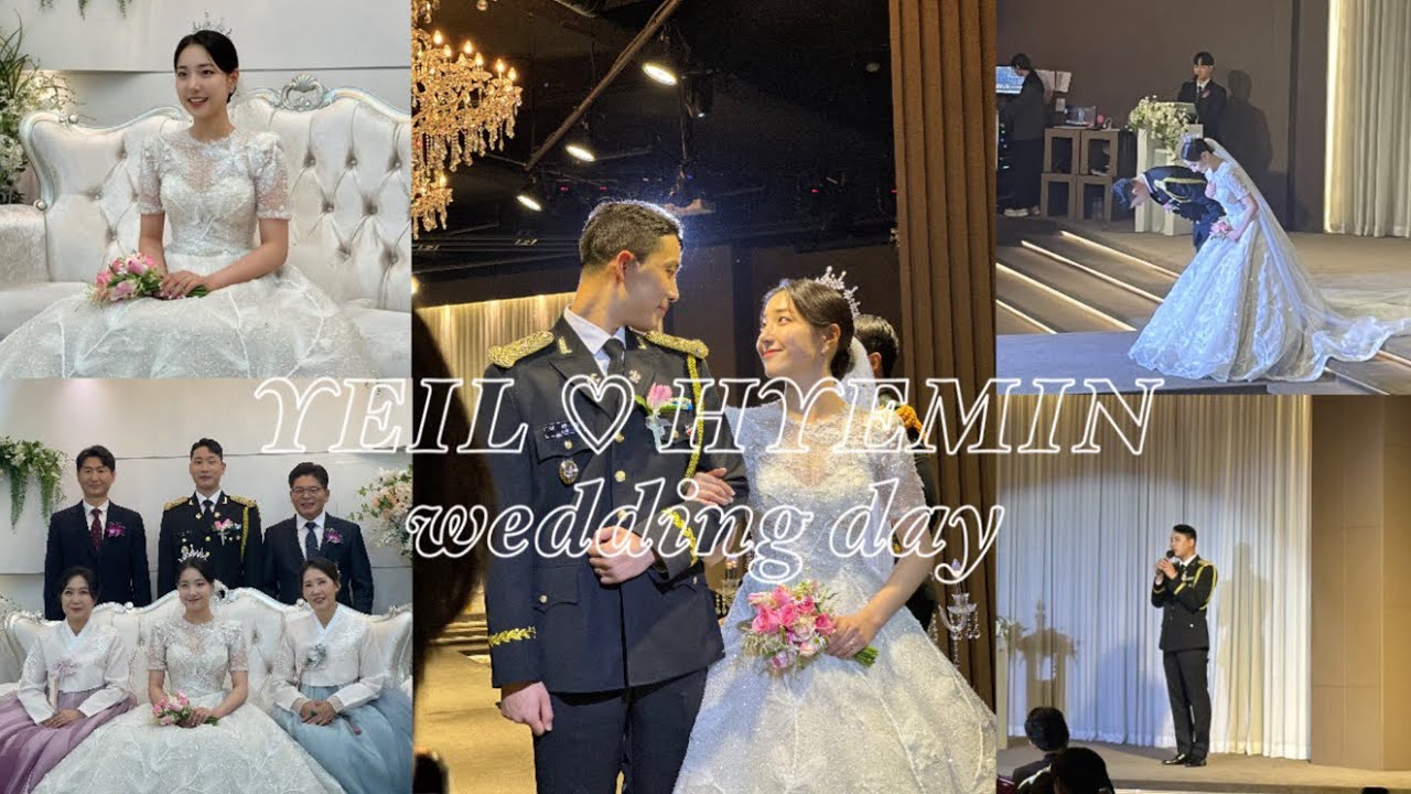 🤍wedding day🤍 | 결혼식🤵🏻💍👰🏻‍♀️ | 우리 결혼 했어요 | 군인남편 | 재밌는 결혼식 | 반응 좋았따..👍🏻 | 눈물참기 챌린지 | 부부 |