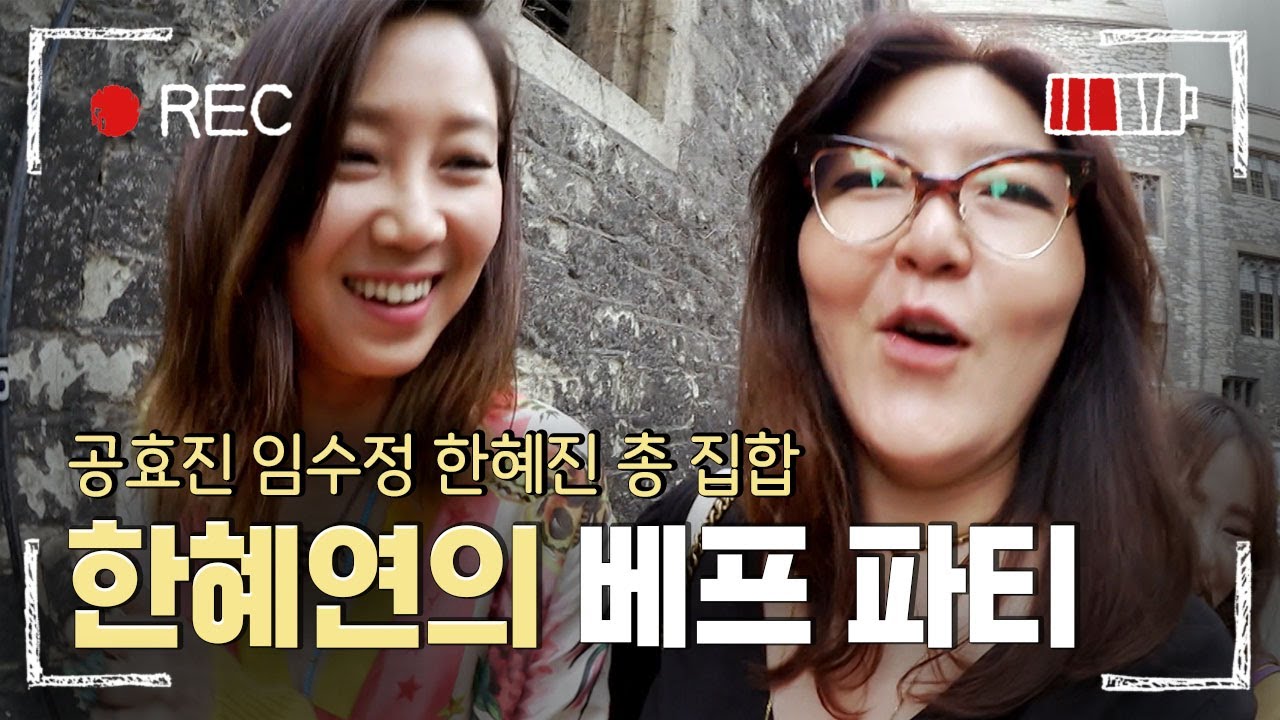 [#LifeofStrangers] (ENG/SPA/IND)  Top Celebrity Stylist Han Hye Yeon Fashion Show VLOG | #Diggle
