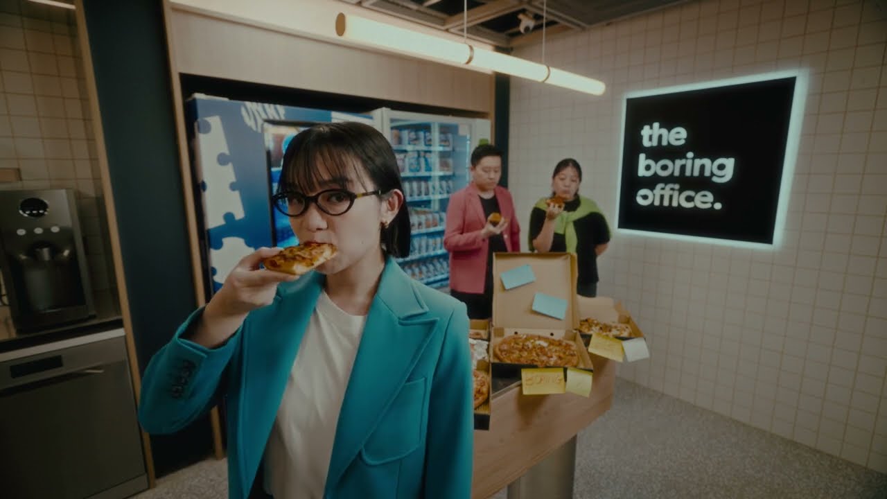 introducing the boring office