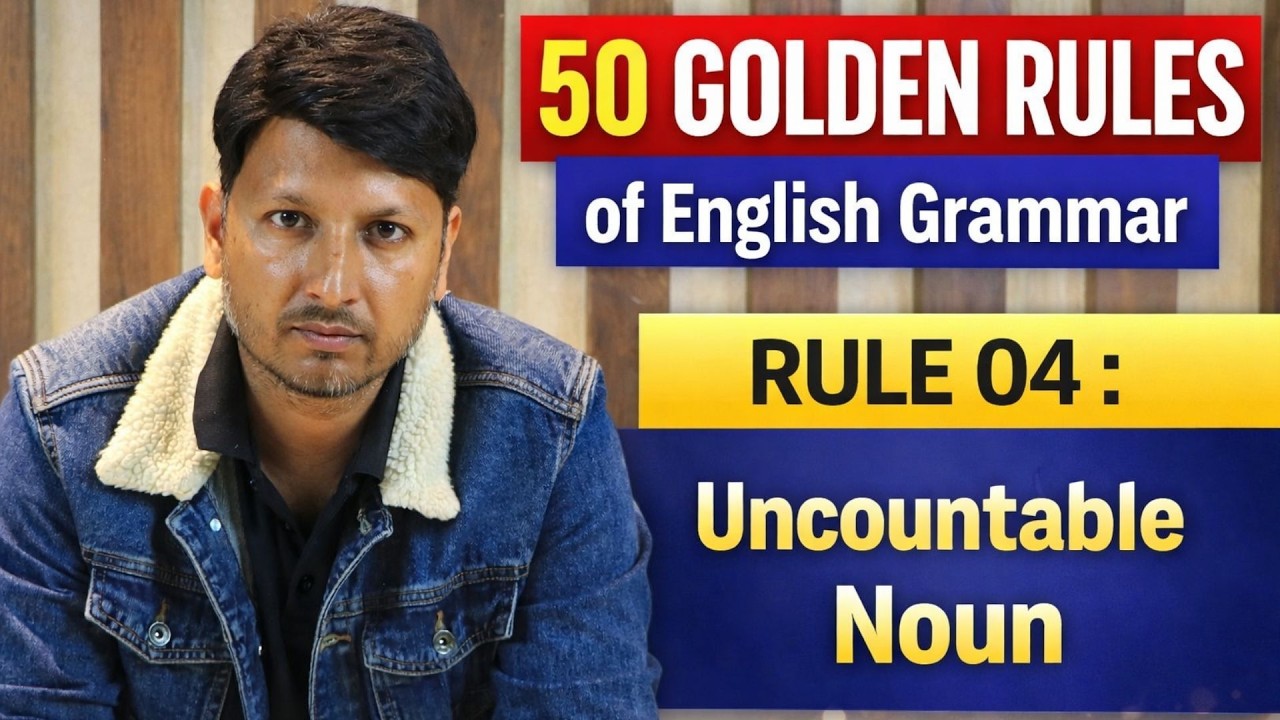 SSC English Grammar 2026 | 50 Golden Rules of English Grammar Rule 04 for SSC CGL, CHSL, MTS