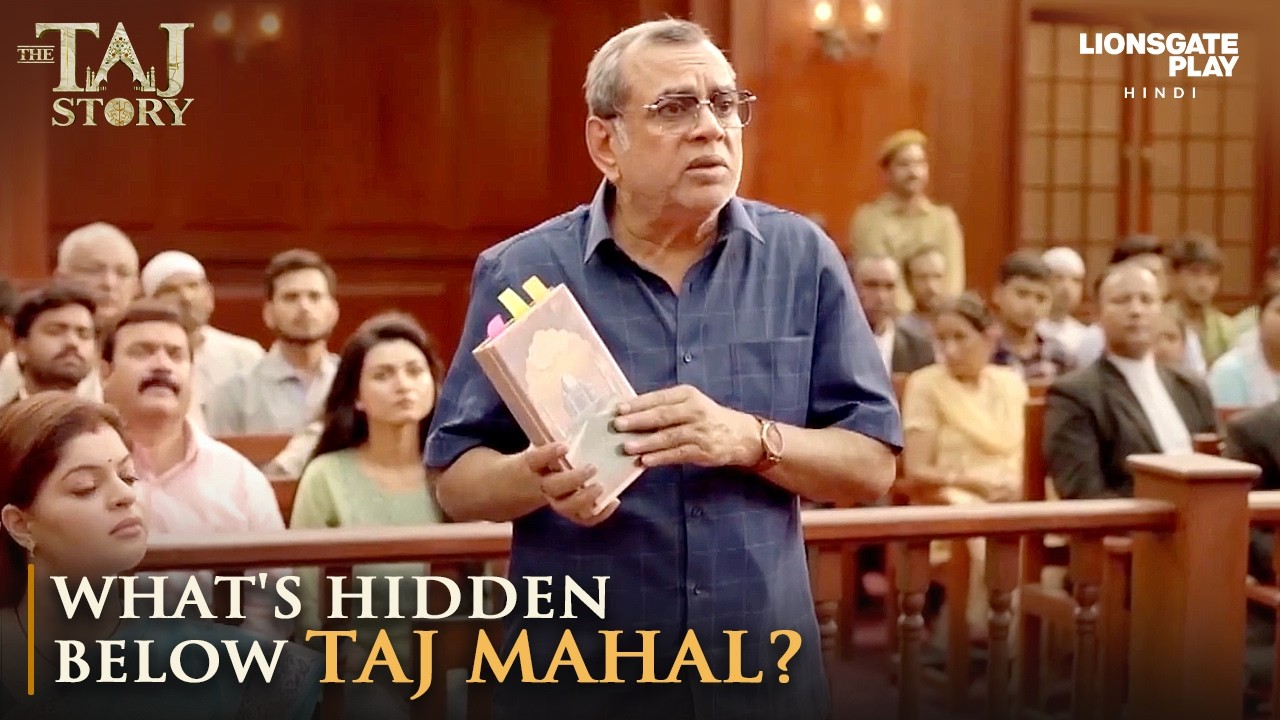 What's hidden below Taj Mahal? The Taj Story Clip | Paresh Rawal | New Bollywood Movie #tajmahal