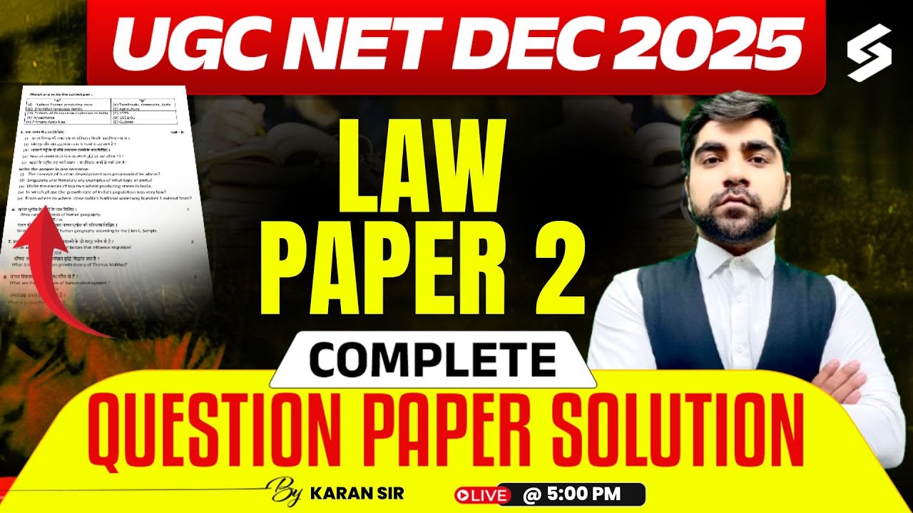 UGC NET Law Paper 2 Question Paper 2025 | UGC NET Law Paper 2 Previous Year Paper (Dec 2025) | Karan